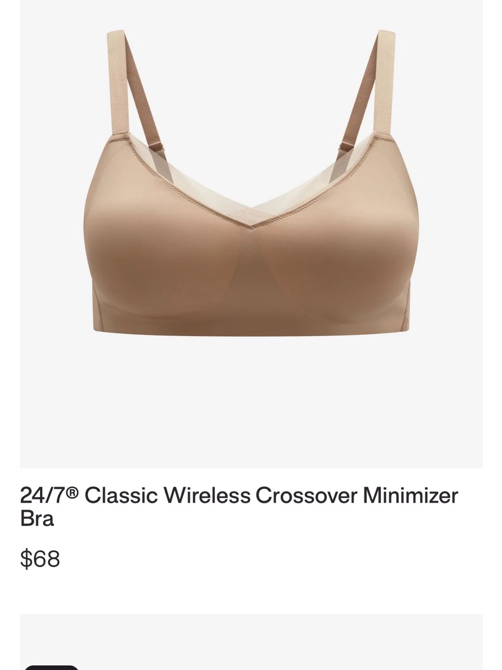 ThirdLove Wireless Minimizer Bra in Nude Tan